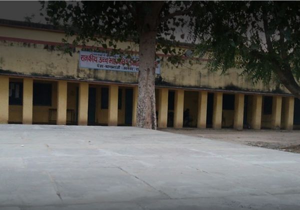 School 1